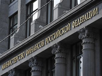 Внешний долг России превысил 50 миллиардов долларов