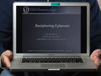 Секретный близнец червя Stuxnet 