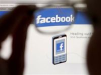 На Facebook подали в суд за сканирование личных сообщений