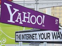 На главной странице Yahoo! нашли вредоносную рекламу