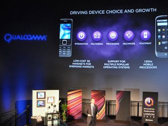 Китай грозит Qualcomm рекордным штрафом