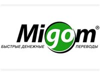 Система Migom перестала выдавать деньги в Москве