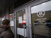 Компании вывели из частных банков РФ полтриллиона рублей за месяц