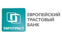 Выплаты вкладчикам «Евротраста» оценили в 3,7 миллиарда рублей