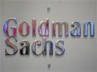 Goldman Sachs подсчитал выгоду от Bitcoin