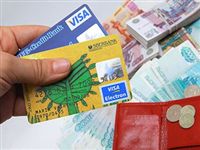 Visa вновь пригрозила уходом с российского рынка