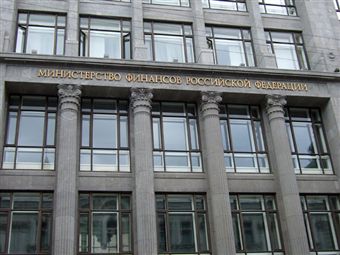 Минфин ограничит выбор банков государственным и "стратегическим" частным компаниям