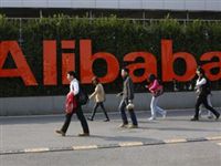 Alibaba назвала себя BABA и выбрала Нью-Йорк