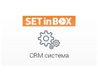 Обзор новой CRM системы от компании «Setinbox»