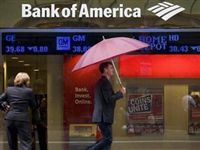 BofA выплатит 17 млрд долларов компенсации за мошенничество с ипотечными бумагами