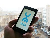 Yota превратилась в классического сотового оператора