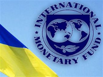 МВФ требует отбирать у украинцев кредитные квартиры 