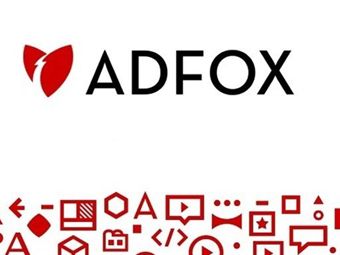 «Яндекс» покупает систему управления интернет-рекламой Adfox