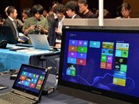 Следующая Windows может оказаться бесплатной