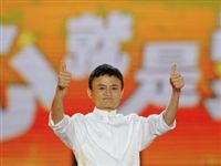 Как IPO Alibaba стало предвестником обвала рынка