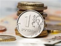 Рубль стабилизируется. Каковы перспективы?