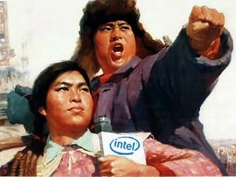 Intel ищет выход на мобильный рынок в Китае