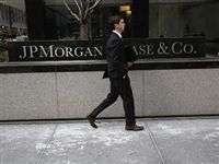 JPMorgan посоветовал избавляться от американских акций 