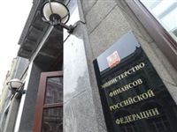 Минфин рассчитает капитализацию по курсу на 1 июля