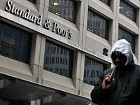 S&P заплатит США полтора миллиарда долларов за завышение рейтингов