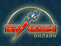 Популярные онлайн игры в казино Вулкан