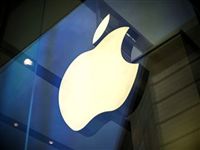 Apple вливает миллиарды в R&D: что задумал Тим Кук?