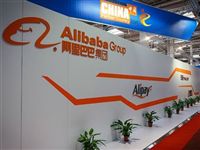 Китайская Alibaba Group открыла представительство в России 