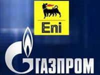 "Газпром" и Eni обойдут Украину