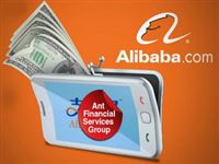 "Алибабанк": зачем Alibaba интернет-банкинг?