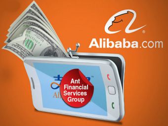 "Алибабанк": зачем Alibaba интернет-банкинг?