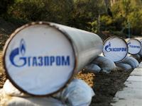 Газпром решил провести аукцион на поставку в Европу 3 млрд кубов газа