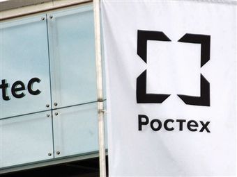 "Ростех" решил заняться золотодобычей