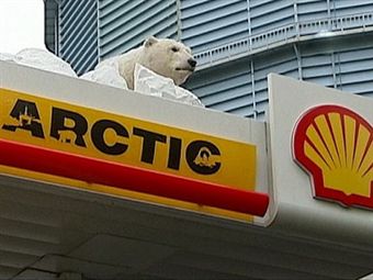 США дали разрешение Shell на работу в Арктике