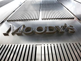 Moody's: восстановление экономики, обещанное в 2016 году, отложено