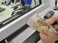 Убыток крупнейших банков России достиг 11 миллиардов рублей 