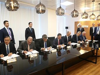 Новый проект "Газпрома" лишает Украину транзитных платежей за газ