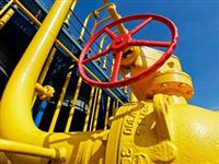 Мимо Украины: полмиллиарда долларов на российский газ Киеву даст Европа