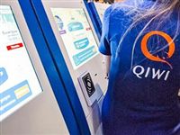 Qiwi решила запустить первую российскую криптовалюту