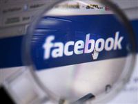 Иск против Facebook: ЕС наступает на интернет-концерны