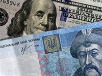 МВФ отказался решать украинский долговой кризис