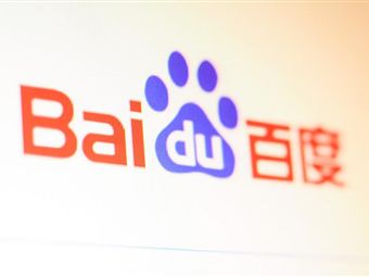 Китайский поисковик Baidu намерен заговорить по-русски