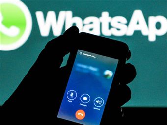 WhatsApp можно вывести из строя смайликами