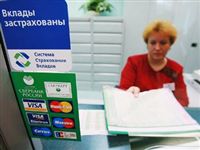 Минфин: вклады при bail-in конвертируют от 100 млн рублей