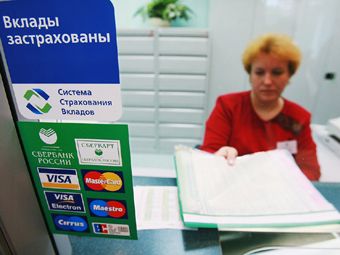 Минфин: вклады при bail-in конвертируют от 100 млн рублей