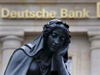 Deutsche Bank и Lehman: два банка - одна судьба