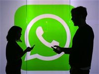 WhatsApp зашифровал всю переписку