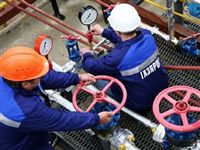 Итоги британского референдума угрожают ценам на российский газ