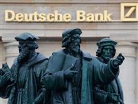 Deutsche Bank просит о спасении за 150 млрд евро