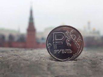 Пустышки в фондах: как Россия будет жить без резервов 