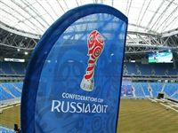 Россию накрывает футбольная волна